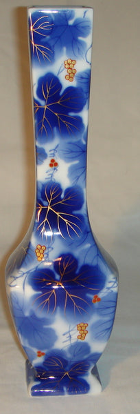 Fukagawa Arita Cobalt Gold Red Imari Vase 10"